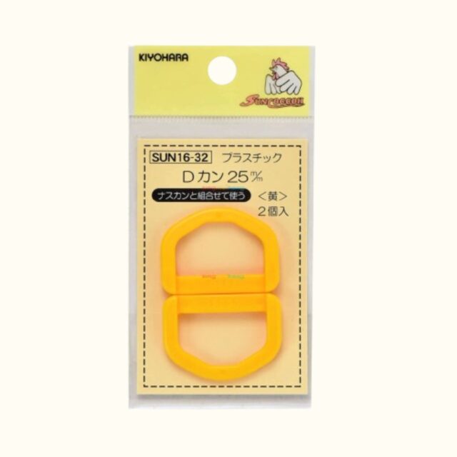 Suncoccoh – 25~30mm D Ring Strap Adjuster (Assorted Colors & Sizes) #SUN16-30~16-46