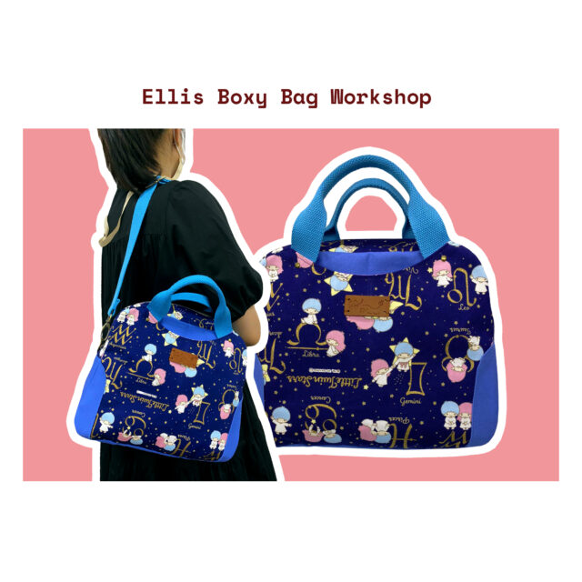 Ellis Boxy Bag Workshop