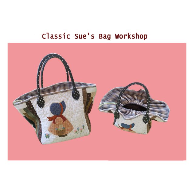 Classic Sue's Bag 2-Days Workshop – 19 Sept & 3 Oct 2023
