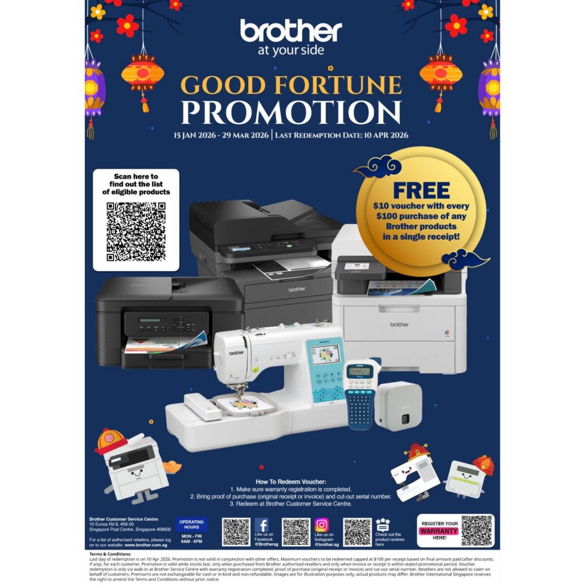 Brother Islandwide Promotion - SMH Craft